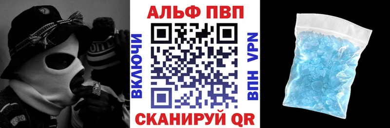 Все наркотики Чита Псилоцибиновые грибы Меф мяу мяу Cocaine Гашиш Бошки Шишки АМФЕТАМИН
