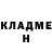 Метадон белоснежный Party'Kot