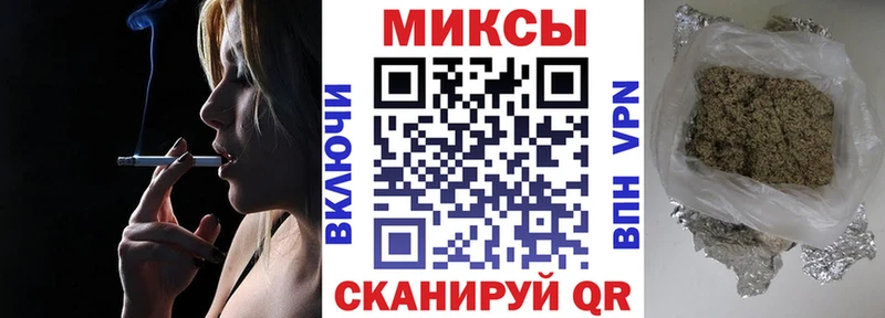 маркетплейс состав  Чита  БУТИРАТ оксибутират 