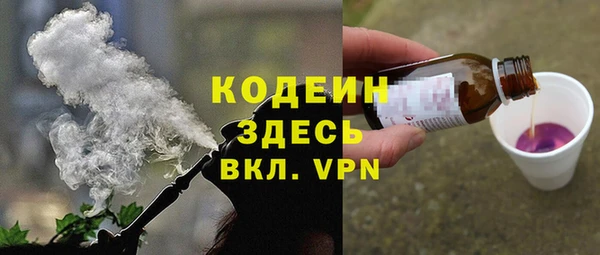 a pvp Абинск