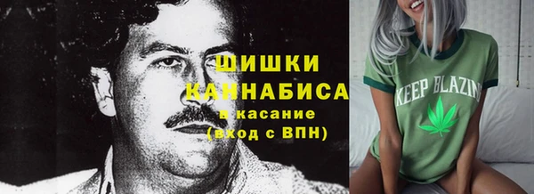 a pvp Абинск