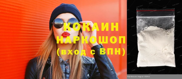 a pvp Абинск