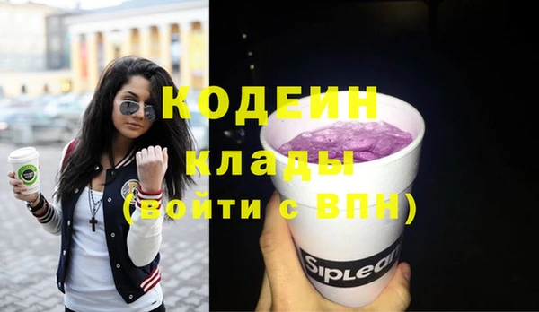 a pvp Абинск