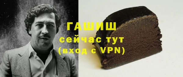 a pvp Абинск