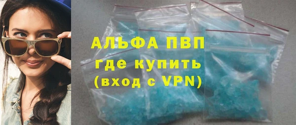 не бодяженный Новодвинск
