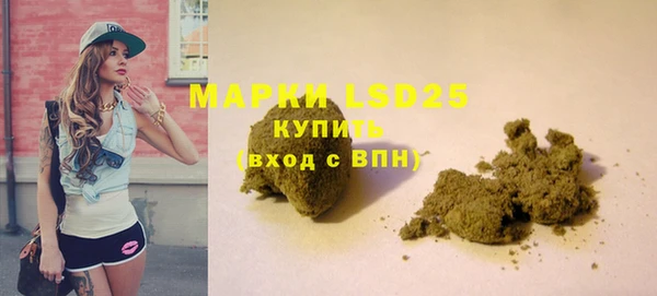 не бодяженный Абаза