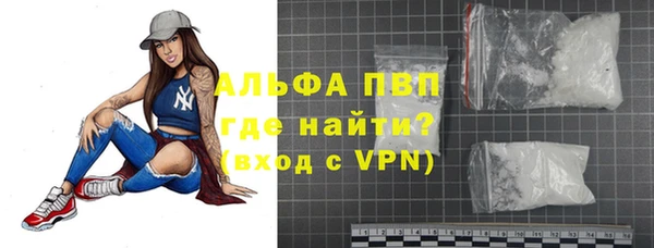a pvp Абинск