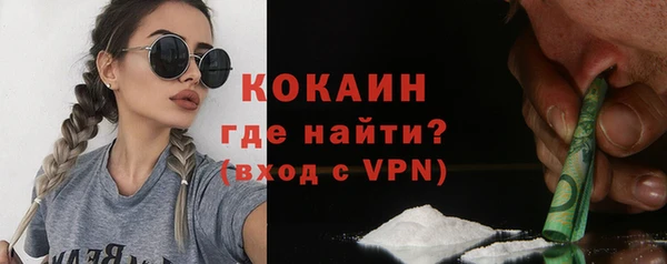 a pvp Абинск