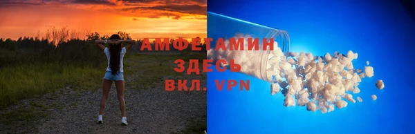 эйфоретик Абдулино