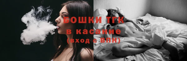 не бодяженный Абаза
