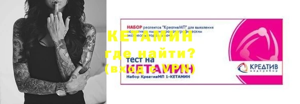 a pvp Абинск