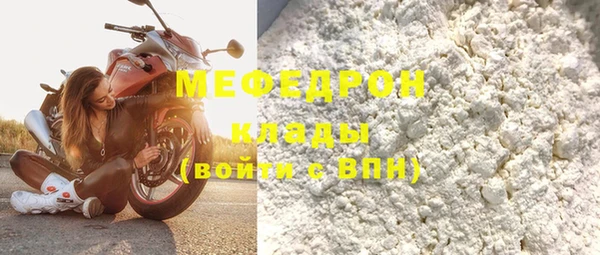 не бодяженный Абаза