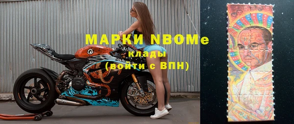 эйфоретик Абдулино