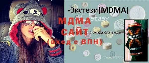 a pvp Абинск