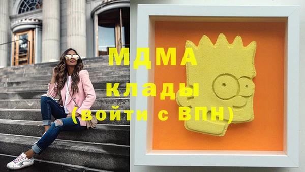 не бодяженный Абаза