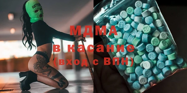 не бодяженный Абаза