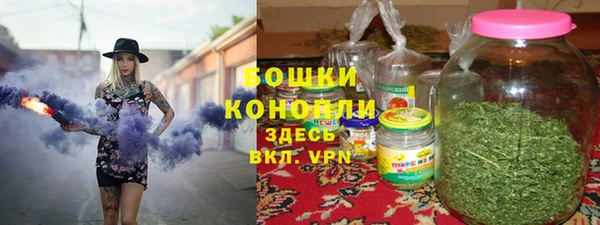 эйфоретик Абдулино