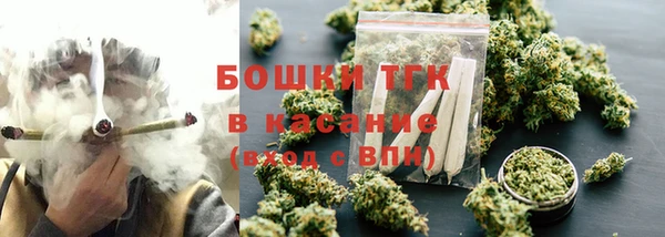 эйфоретик Абдулино