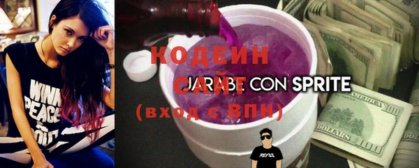 не бодяженный Абаза